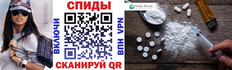 АМФ Розовый  Печора 