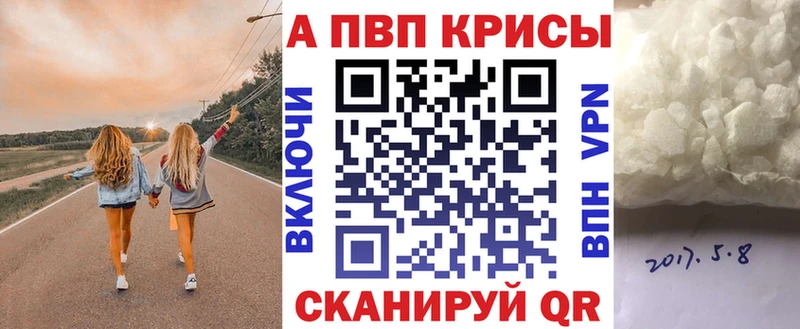 А ПВП СК КРИС  Печора 