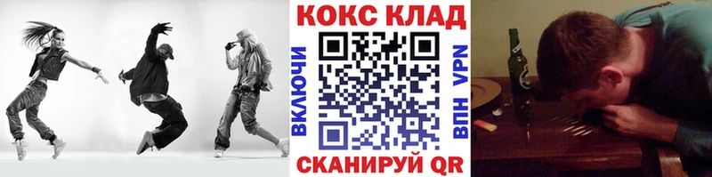 COCAIN VHQ  Печора 