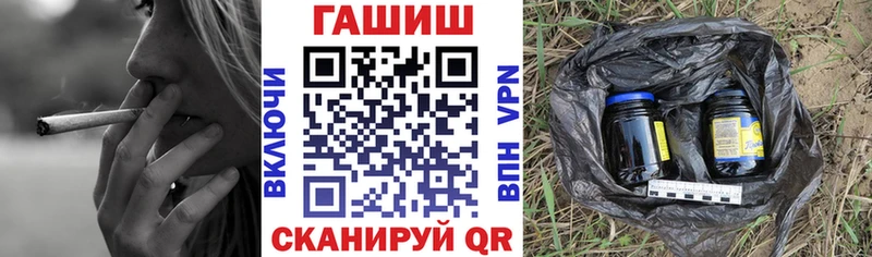 OMG вход  Печора  ГАШИШ Premium  где можно купить наркотик 