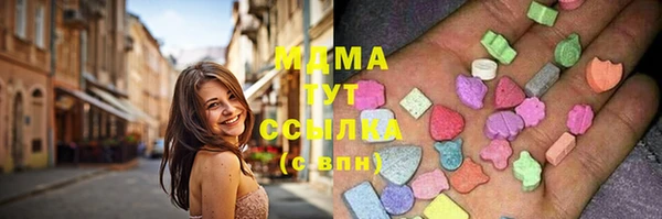 дмт Балахна