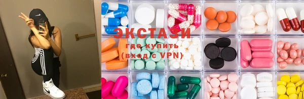 дмт Балахна