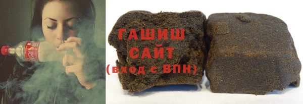 скорость mdpv Беломорск