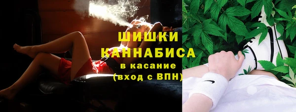 наркотики Балабаново