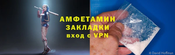 каннабис Чердынь