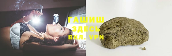 скорость mdpv Беломорск