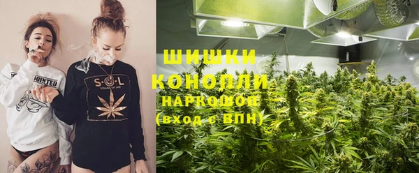 амфетамин Баксан