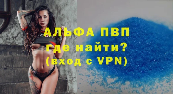 наркотики Балабаново