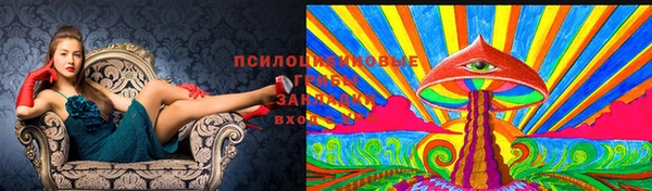 наркотики Балабаново
