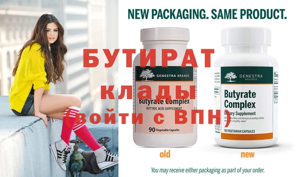 наркотики Балабаново