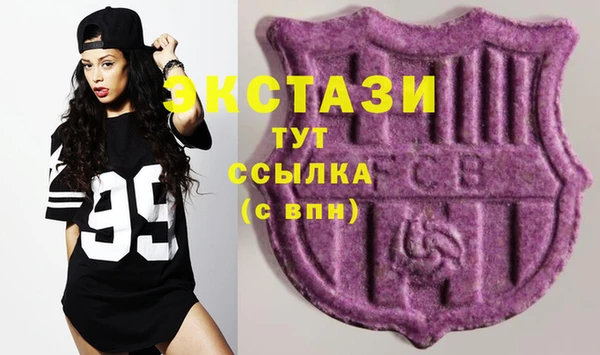дмт Балахна