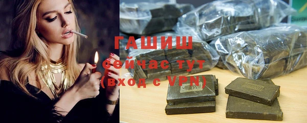 дмт Балахна