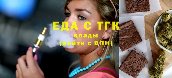 наркотики Балабаново