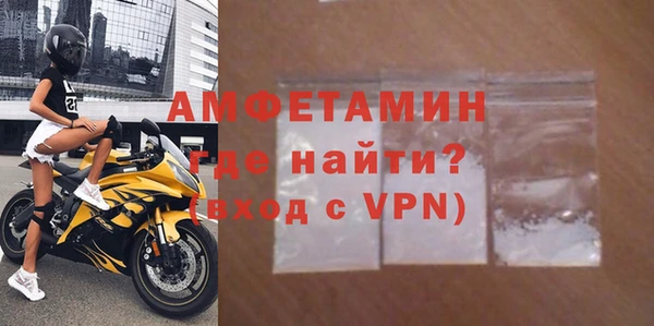 наркотики Балабаново