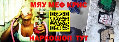 дурь Волжск
