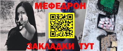 МДПВ Волгодонск