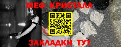 МДПВ Волгодонск