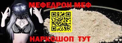 МДПВ Волгодонск