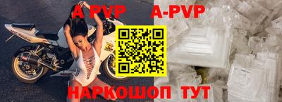 МДПВ Волгодонск