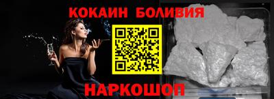 МДПВ Волгодонск