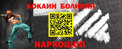 дурь Волжск