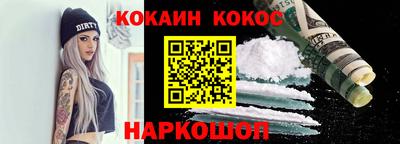 МДПВ Волгодонск