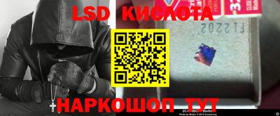 дурь Волжск
