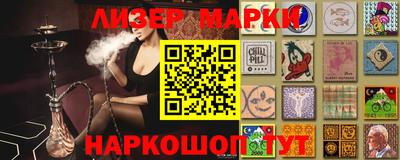 МДПВ Волгодонск