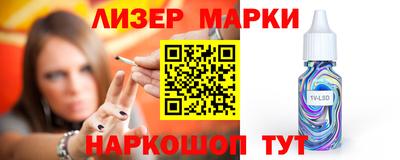 MDMA Волжский