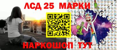 MDMA Волжский