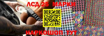 MDMA Волжский