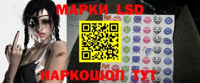 кокаин перу Рязань