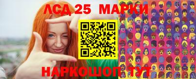 MDMA Волжский