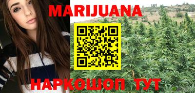 MDMA Волжский