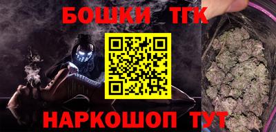 дурь Волжск
