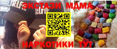 дурь Волжск
