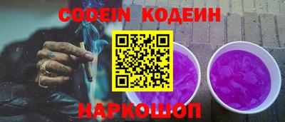 MDMA Волжский