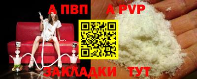 МДПВ Волгодонск