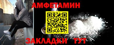 дурь Волжск