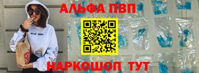 MDMA Волжский