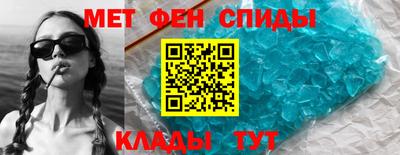 МДПВ Волгодонск