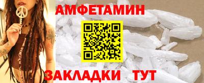 дурь Волжск