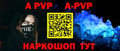 MDMA Волжский