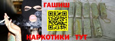 MDMA Волжский