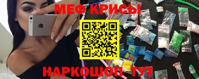 дурь Волжск
