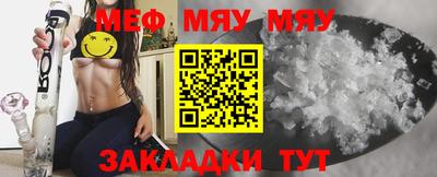 МДПВ Волгодонск