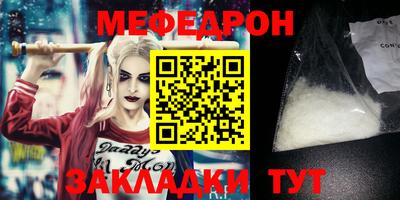 МДПВ Волгодонск
