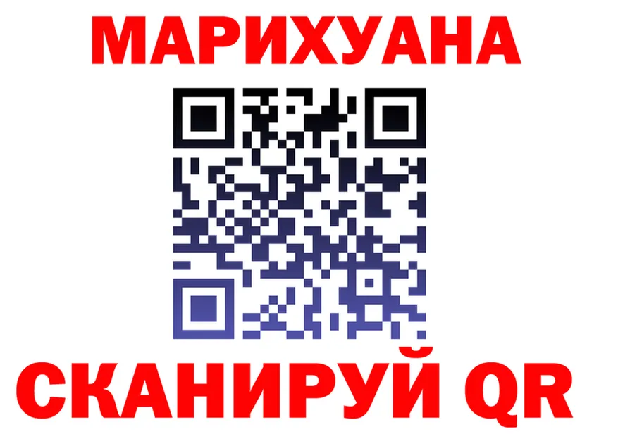 APVP VHQ зеркало мориарти KRAKEN Печора