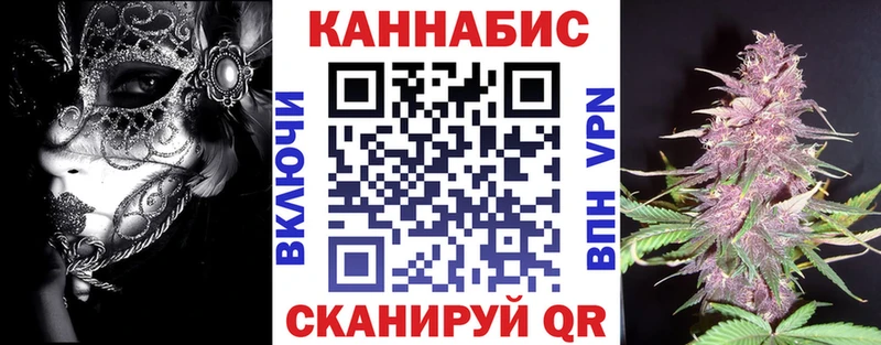 MEGA зеркало  Печора  Марихуана планчик 