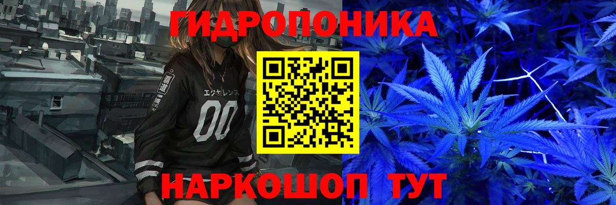 Печора  МАРИХУАНА индика  Вход с VPN  Конопля MAZAR  МАРИХУАНА планчик 